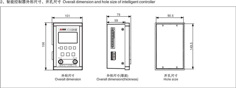 product-description7